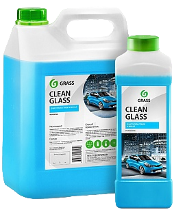 автохимия челябинск