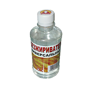 обезжириватель челябинск