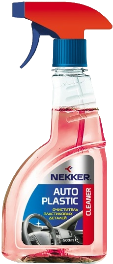 Средство для автостекол