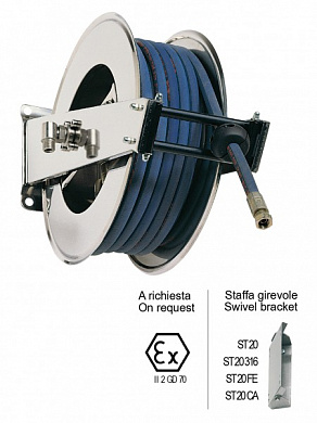Ramex AV 2000 Барабан инерционный, 200 бар, для шланга 20 м (нерж)