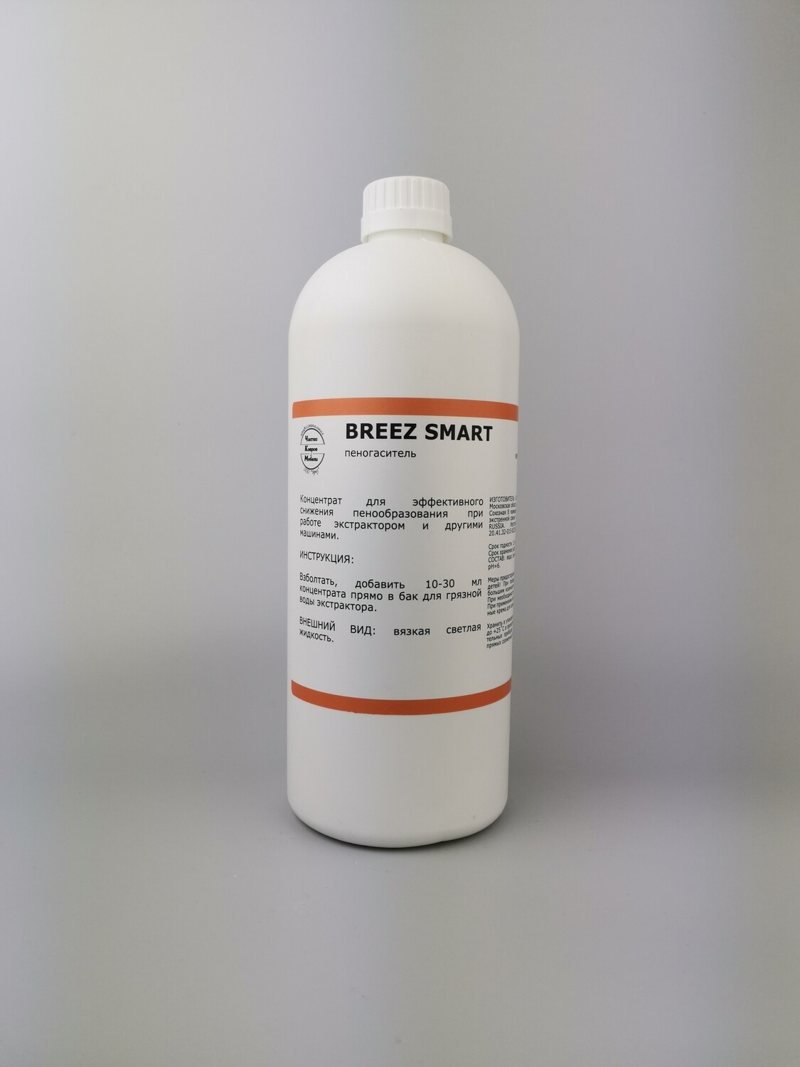 Breez SMART Пеногаситель 1л