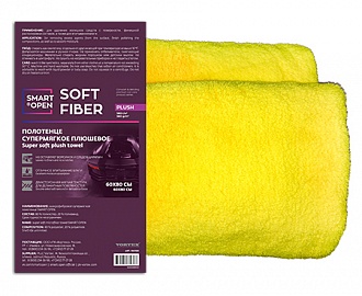 SOFT FIBER PLUSH Микрофибровое супермягкое полотенце, 60*80см      