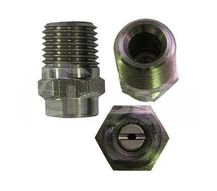 Форсунка 15150 