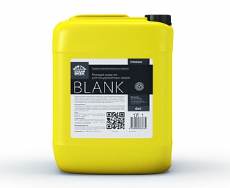 Средство для посудомоечных машин BLANK, 5л