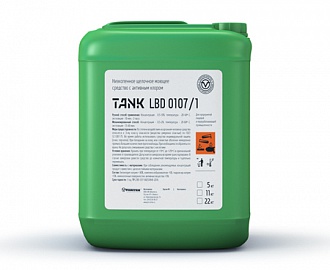 Низкопенное щелочное моющее средство с активным хлором Tank LBD 0107/1,  5 кг