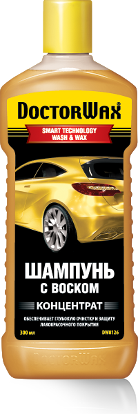 Автошампунь с воском DOCTOR WAX 300мл