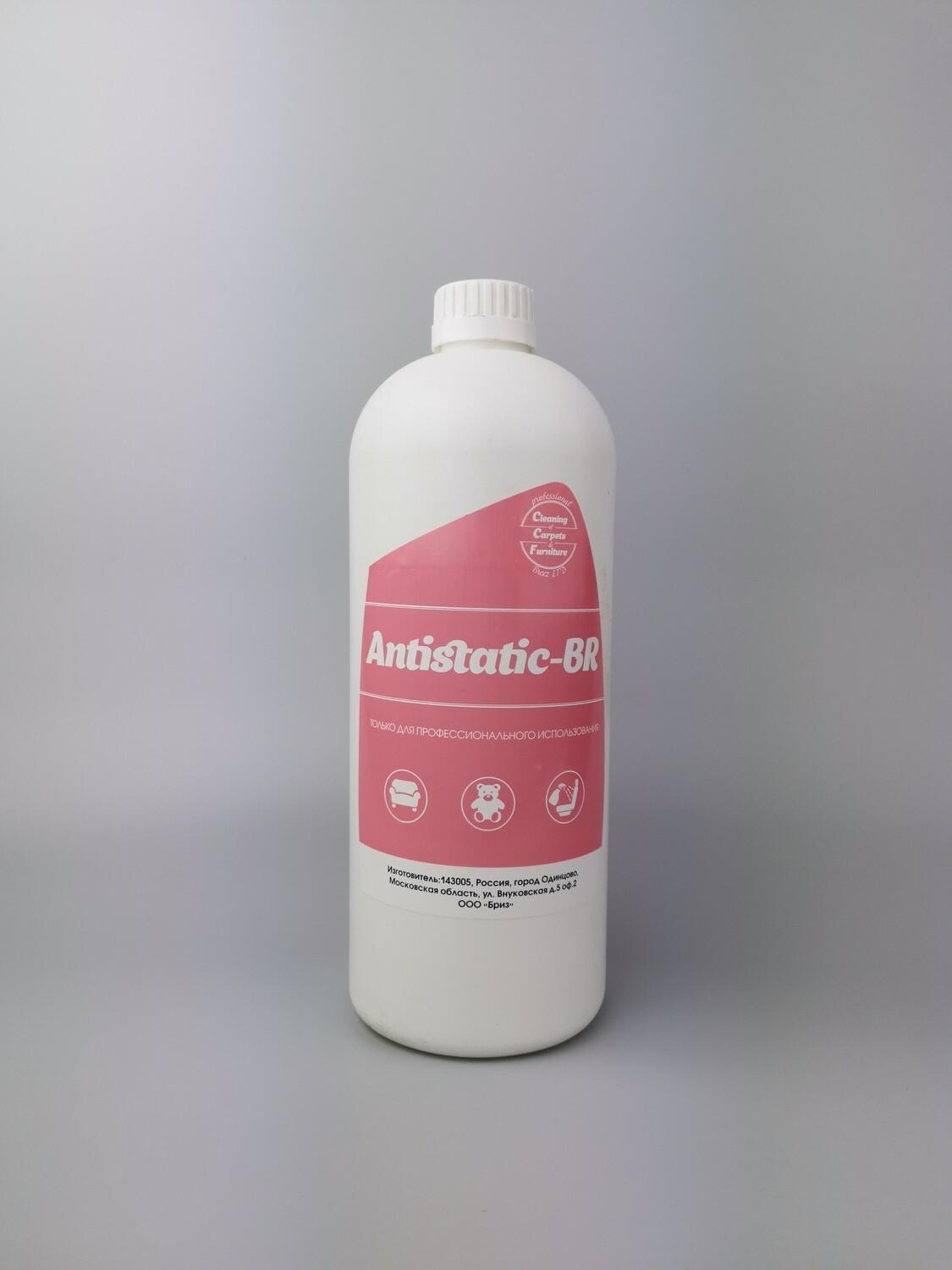 ANTISTATIC антистатическое средство для ковров, 1л