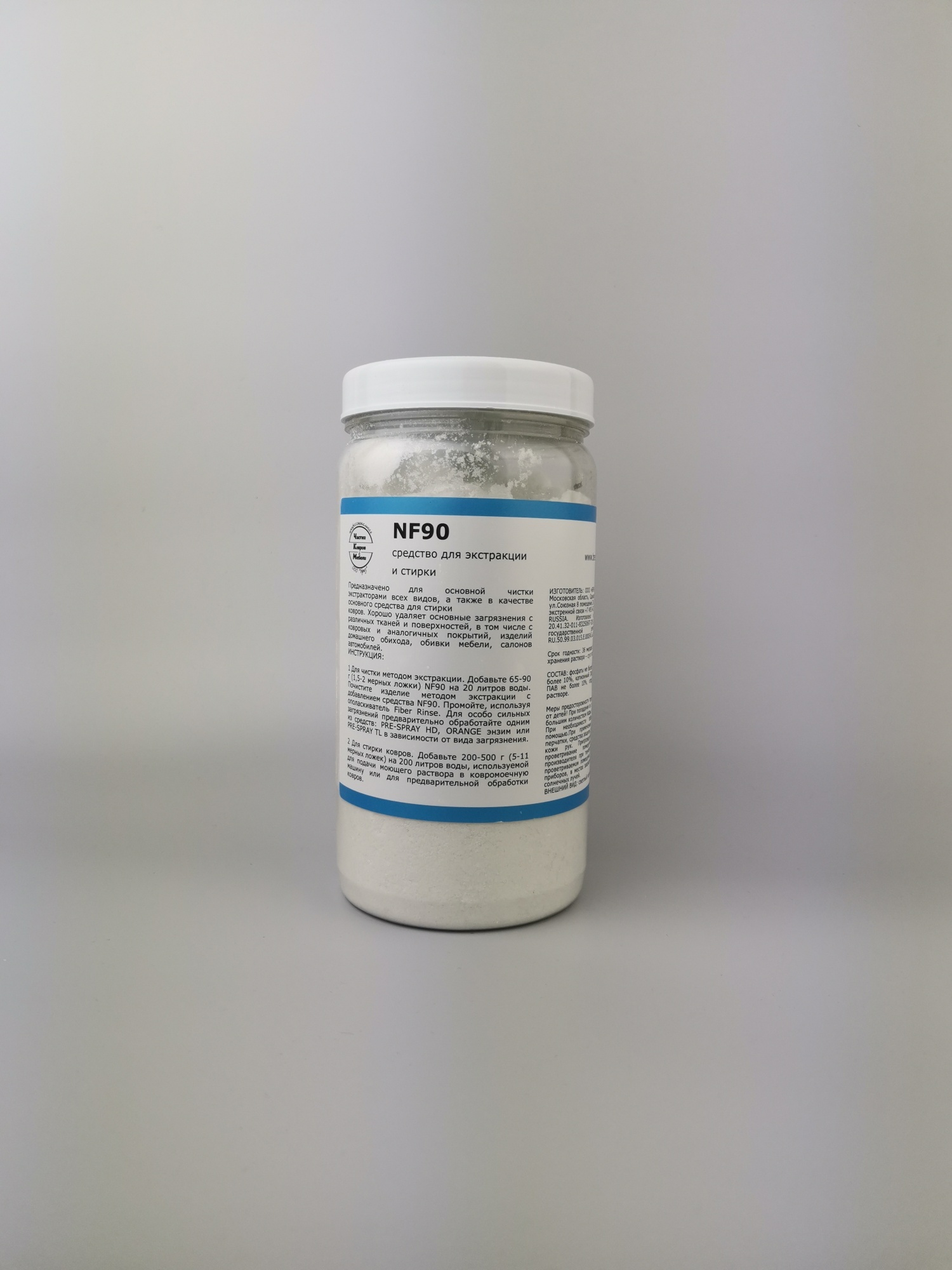 Чистящее средство NF90 (концентрат) 0,8 кг