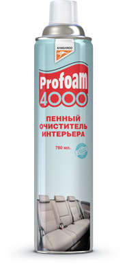 Пенный очиститель интерьера PROFOAM 4000 -780 мл