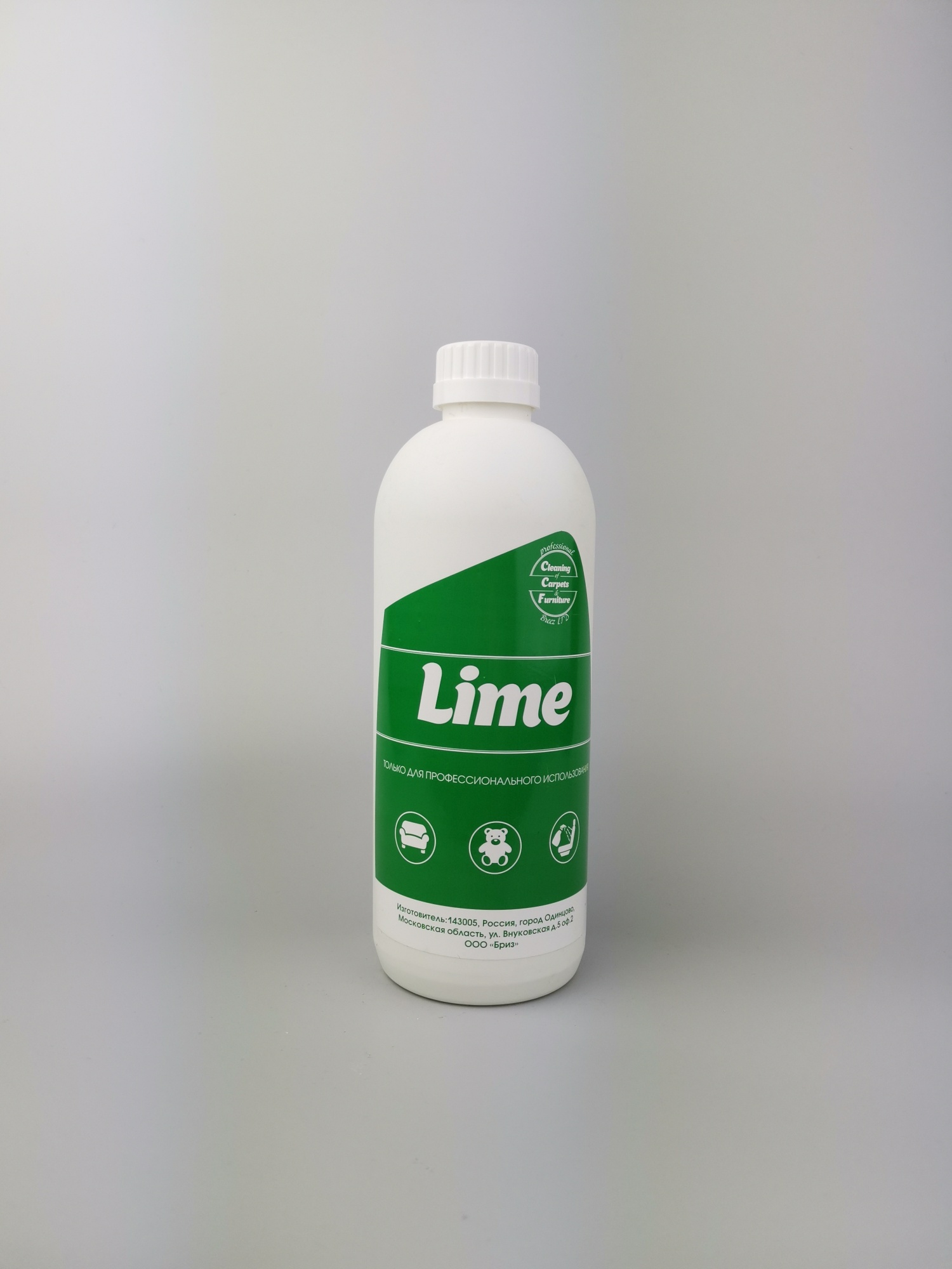 LIME Универсальный жидкий пятновыводитель, 0,5 л