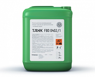 Щелочное пенное моющее средство  для цветных металлов Tank FBD 0402/1, 5 кг