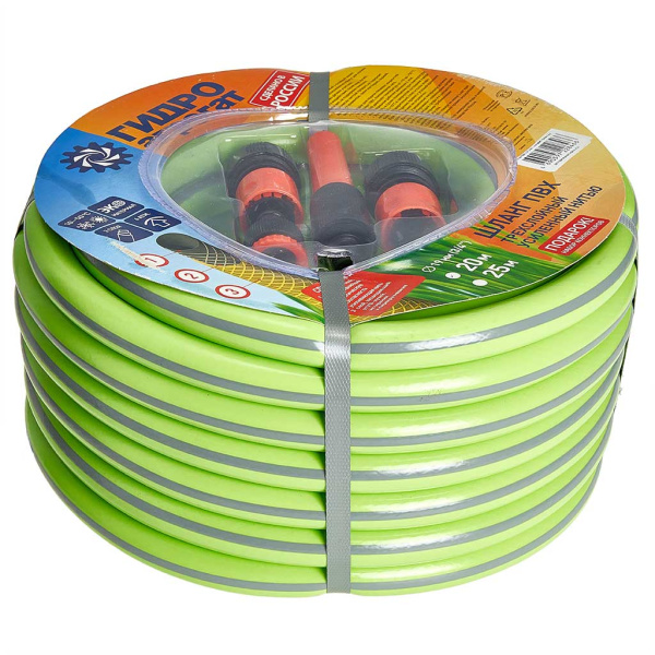 Шланг поливочный армированный 3- х сл, 3/4", 20 м с набором коннекторов