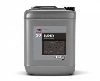 20 SLIDER Лубрикант для глины и автоскрабов,5л