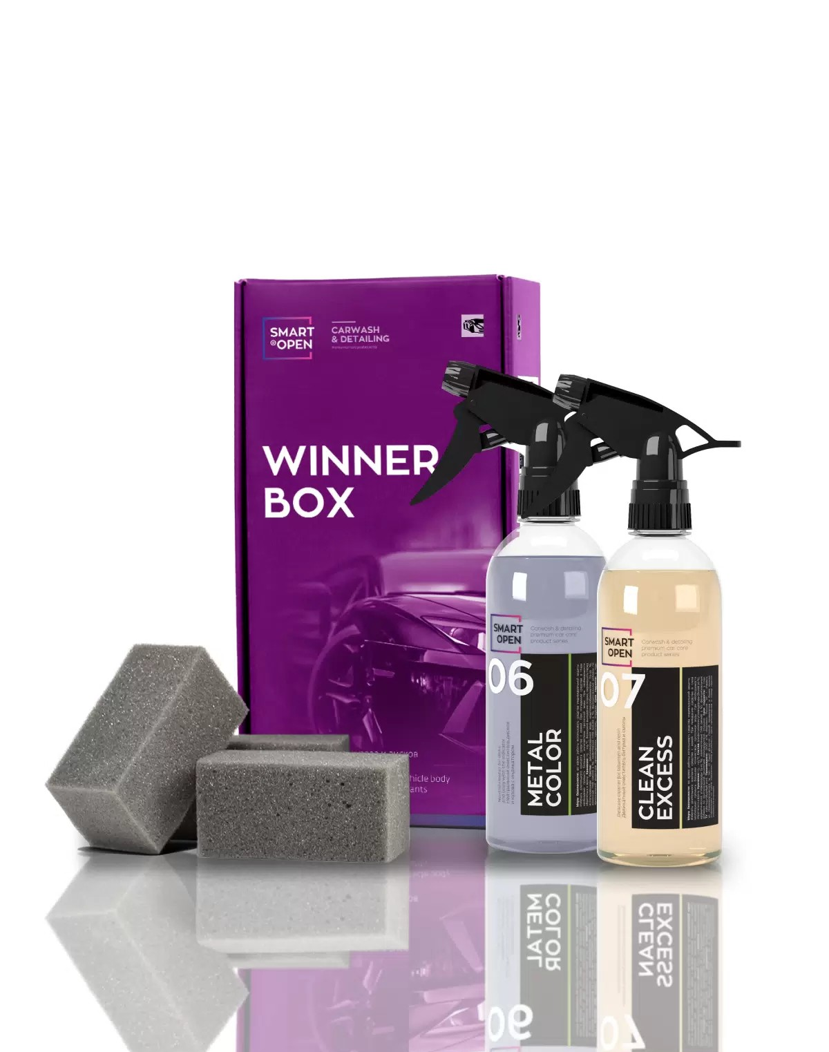 SMART WINNER BOX Набор для очистки кузова и дисков от сложных загрязнений