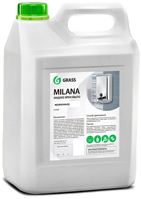 Жидкое крем-мыло MILANA "Жемчужное", 5л Grass (Грасс)