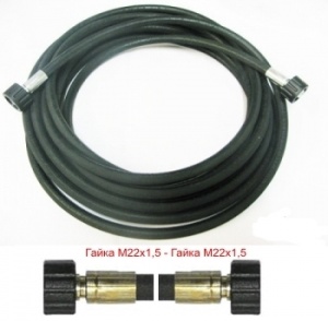 Шланг ВД двухоплёточный,2SN-08, гайка-гайка, 20m, 350bar 