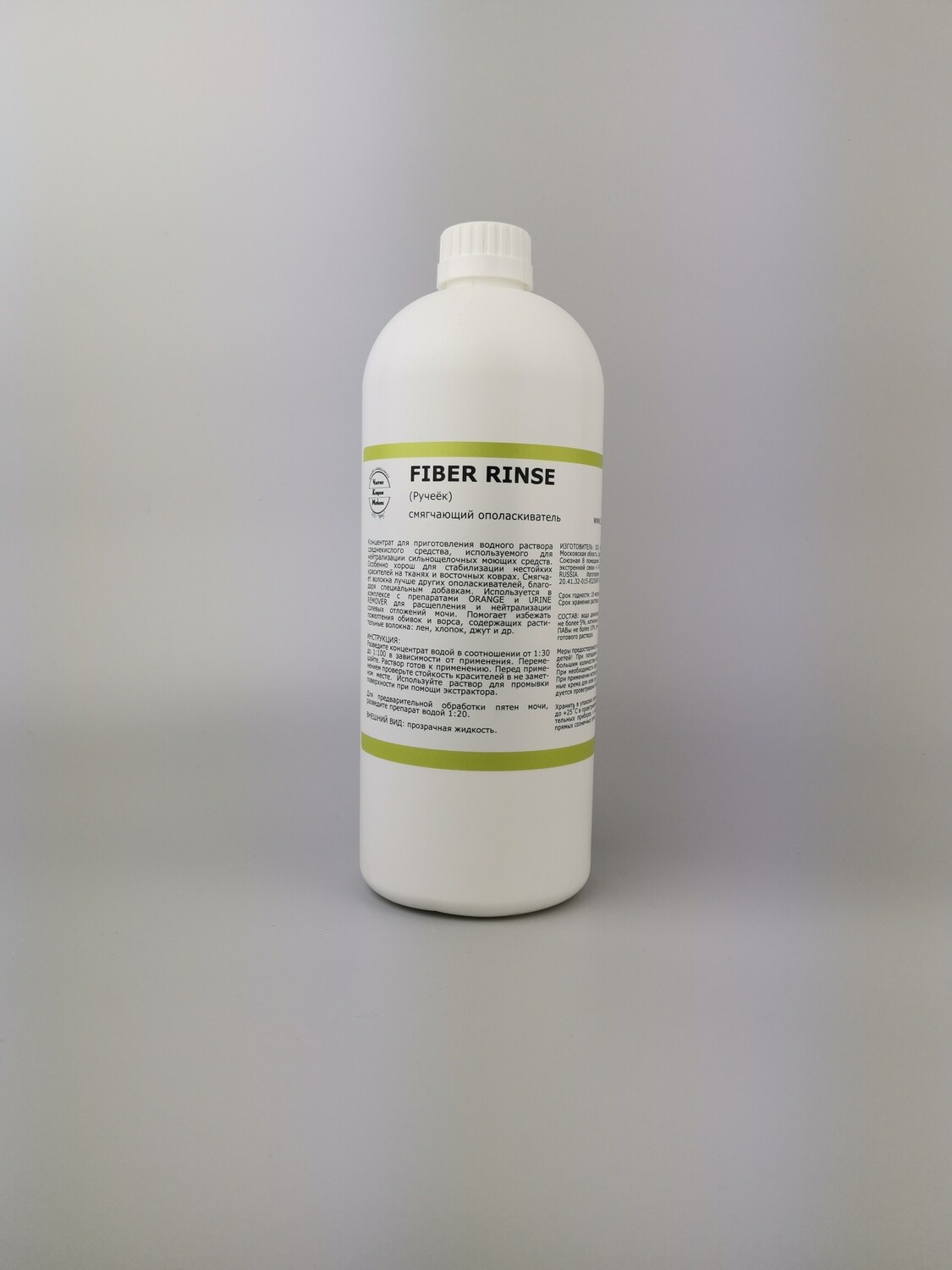 FIBER RINSE (Ручеёк) смягчающий ополаскиватель FR, 1л