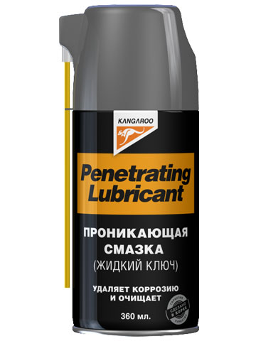 Проникающая смазка (жидкий ключ) PENETRATING LUBRICANT,360 мл
