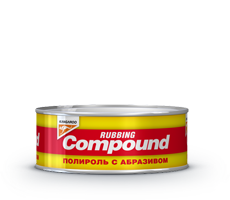 Полироль с абразивом для кузова автомобиля Rubbing Compound, 200 гр