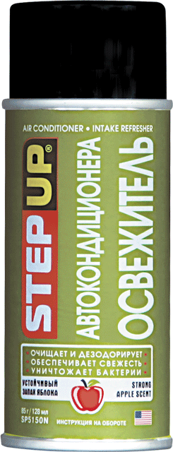 Освежитель кондиционера STEP UP, аэрозоль, 85гр
