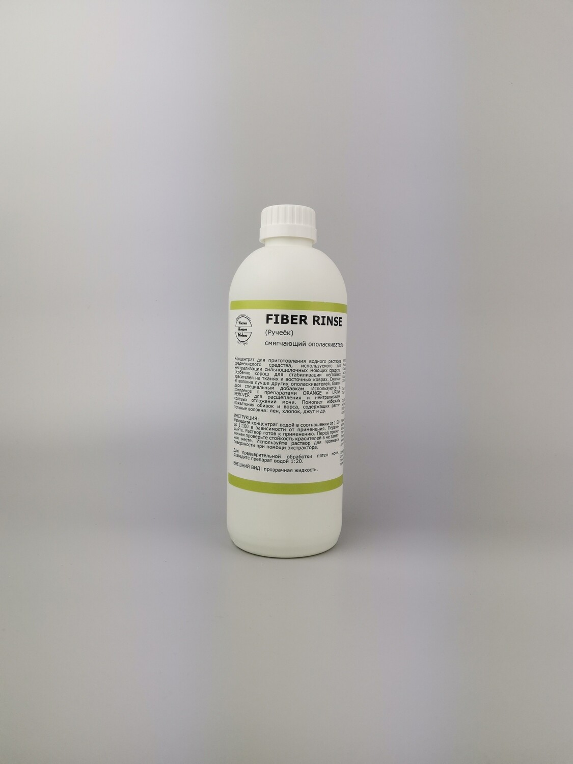 FIBER RINSE (Ручеёк) смягчающий ополаскиватель FR, 0,5л