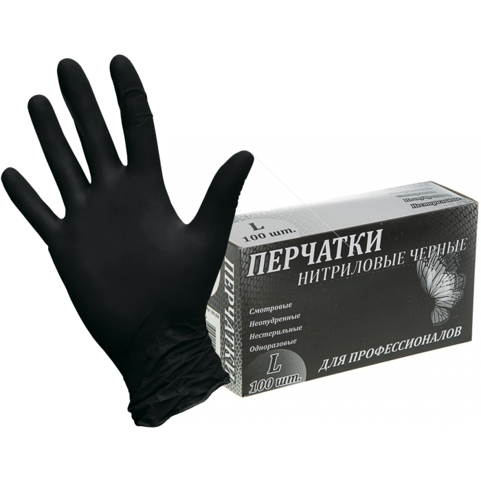 Перчатки нитриловые черные, высокая прочность, р-р M,упаковка 50 пар