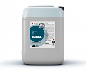 Автошампунь для ручной мойки HANDS,20 л