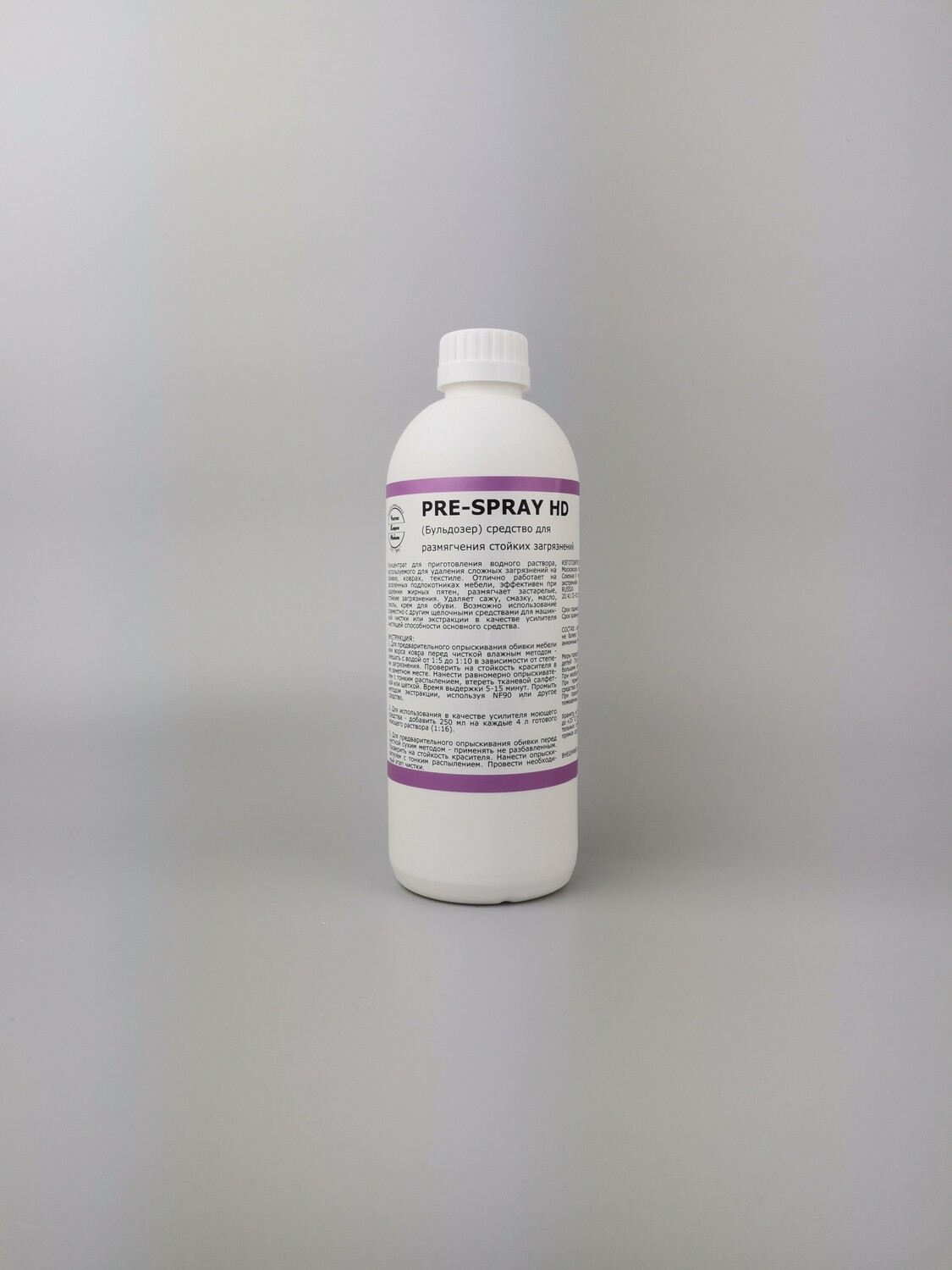 PRE-SPRAY HD средство для размягчения стойких загрязнений, 0,5л