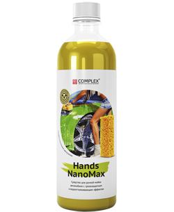 Средство для ручной мойки автомобиля с грязезащитным и водоотталкивающим эффектом HANDS NANOMAX,0.5л