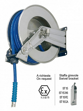 Ramex AV 1100 Барабан инерционный, 200 бар, для шланга 20 м (нерж)