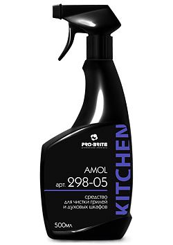 PRO-BRITE AMOL для чистки грилей и духовых шкафов 500мл