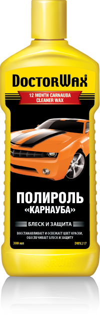 Полироль кузова DOCTOR WAX Карнауба - 300мл