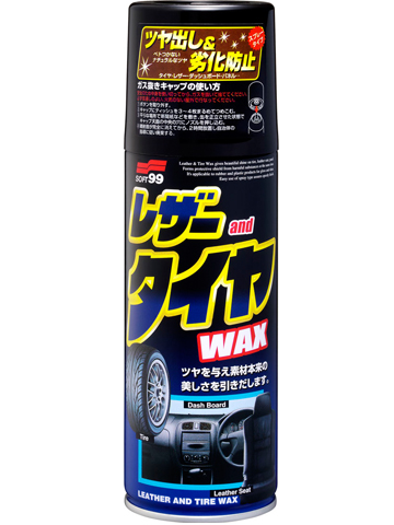 Полироль кожи, резины,пластмассы Leather & Tire Wax - SOFT 99, 420 мл