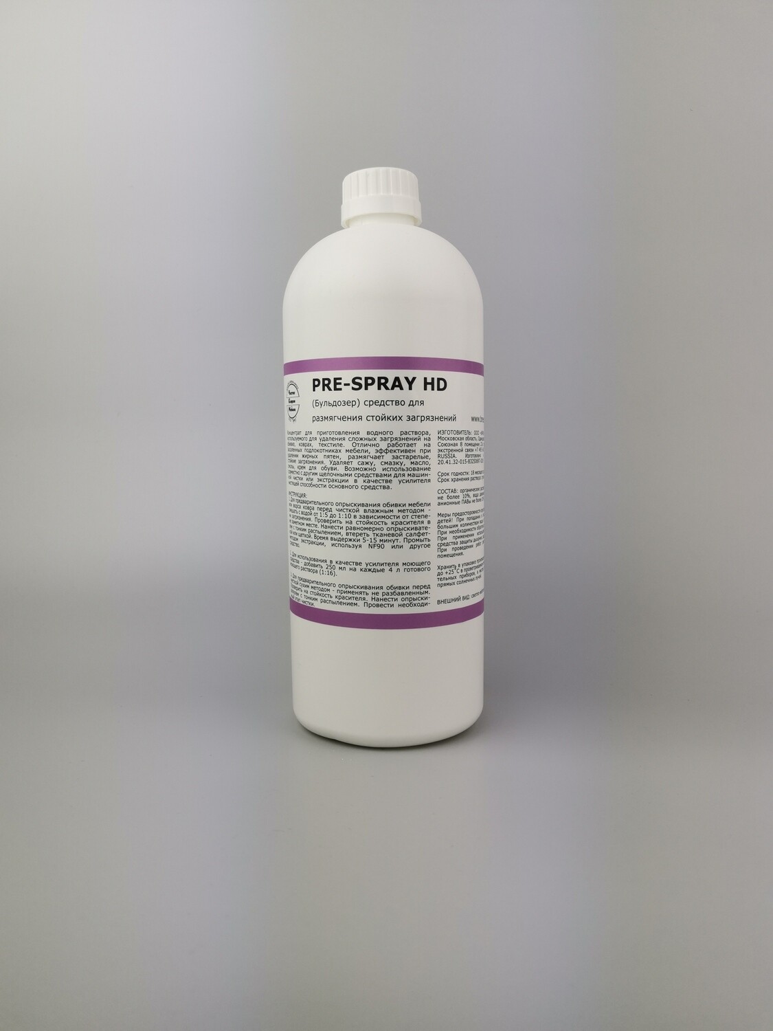 PRE-SPRAY HD средство для размягчения стойких загрязнений, 1 л
