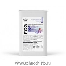 Нейтрализатор запаха с ароматом свежесть для сухого тумана FOG,1л