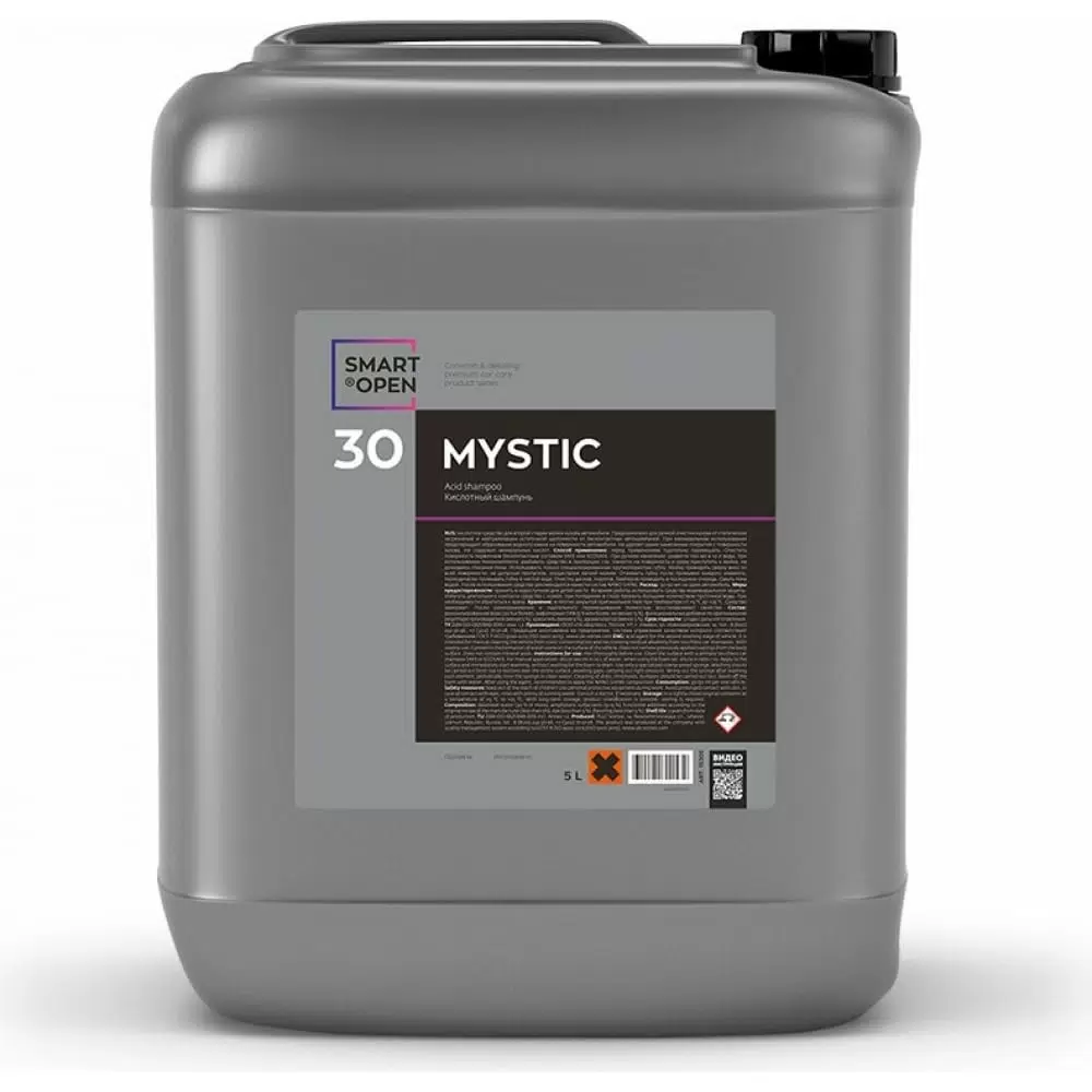 30 MYSTIC Ручной кислотный шампунь, 20л