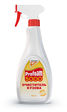 Очиститель кузова PROFOAM 5000 600 мл