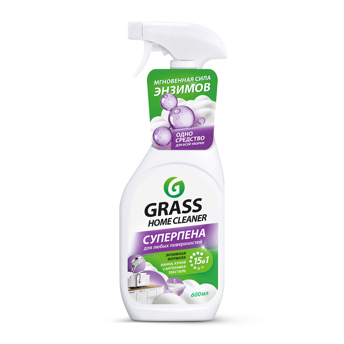 Универсальное чистящее средство с энзимами Grass Home cleaner, 600мл