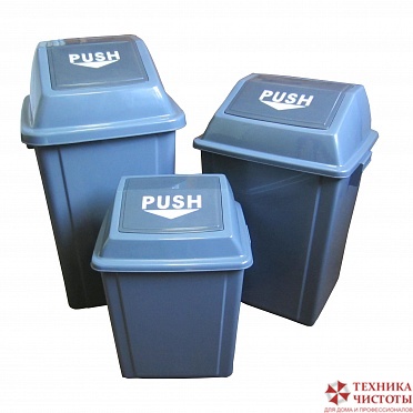 Корзина для мусора с плавающей крышкой 60 л