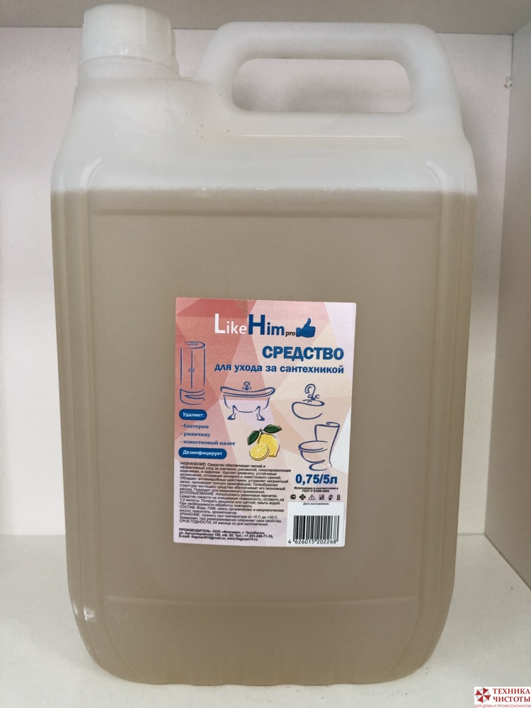 Средство для ухода за сантехникой LikeHim гель 5л