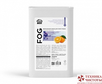 Нейтрализатор запаха с ароматом цитруса для сухого тумана FOG,1л