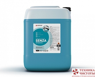 SENZA Средство для бесконтактной мойки,21 кг