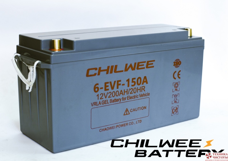Аккумуляторная батарея Chilwee 12В-160А/Ч (С5)