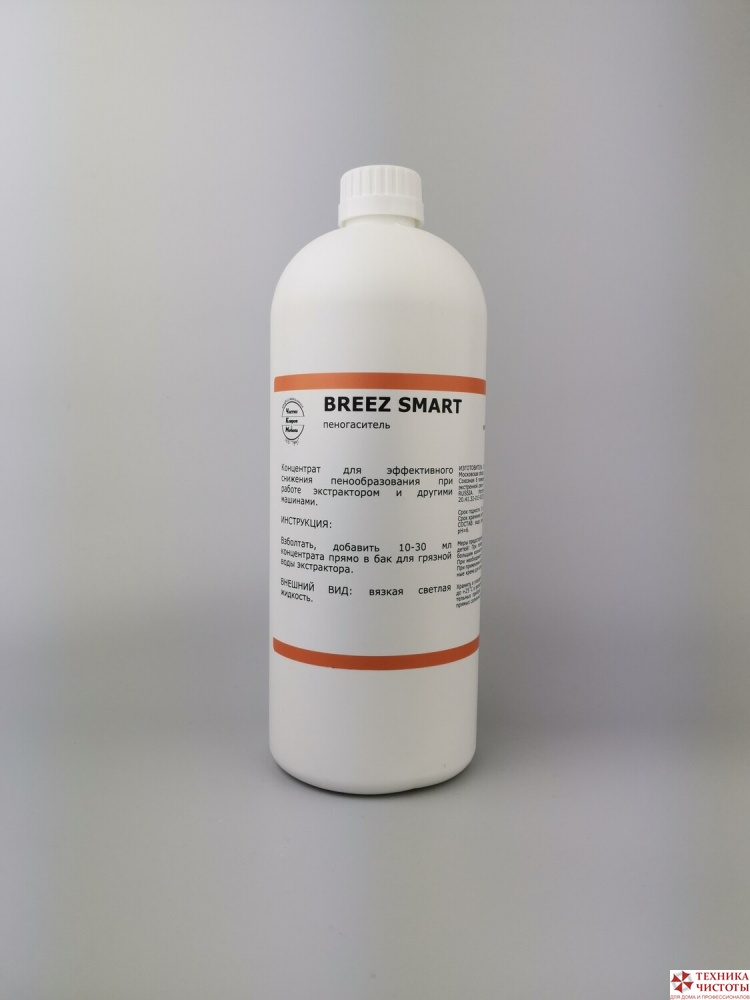 Breez SMART Пеногаситель 1л