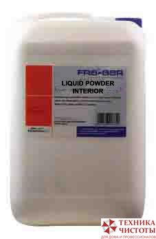 Средство для чистки салона LIQUID POWDER INTERIOR,5 кг