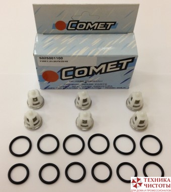 Ремкомплект клапанов FW2 RW ZW-K