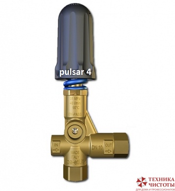 Регулировочный клапан Pulsar 4; вход 3/8"г, выход 3/8"ш. By-pass 2x3/8"г. 40 л/мин 310 бар