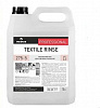 PRO-BRITE TEXTILE RINSE ополаскиватель для ковров, 5 л