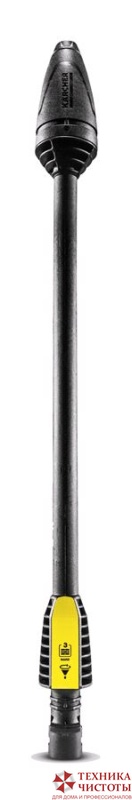 Грязевая фреза Karcher 145 Full Control (для аппаратов K 4 – K 5)