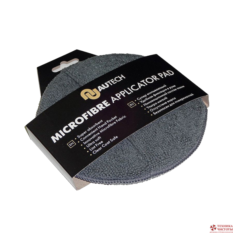 Мягкий круг для нанесения составов, покрытый микрофиброй